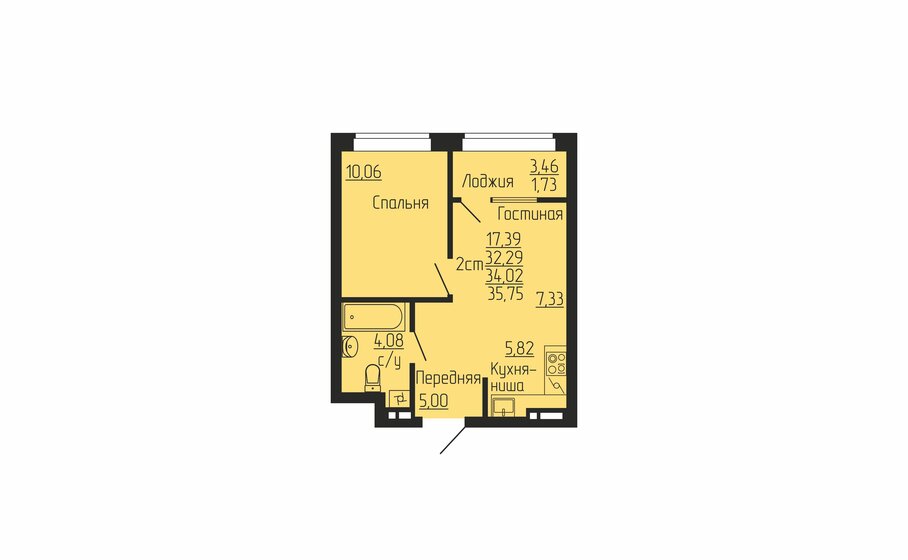 34 м², 1-комнатная квартира 4 430 000 ₽ - изображение 1