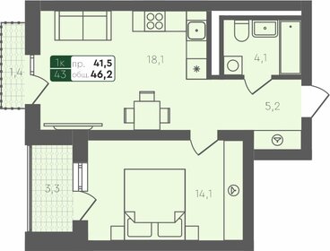 52,6 м², 1-комнатная квартира 6 950 000 ₽ - изображение 32