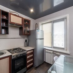 Квартира 47,5 м², 2-комнатная - изображение 2