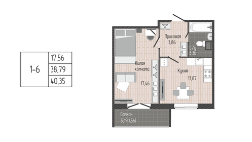 Квартира 40,4 м², 1-комнатная - изображение 1