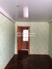Купить комнату в квартире на улице Курляндская в Санкт-Петербурге - изображение 5