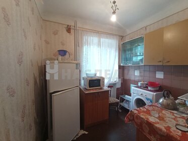 40 м², 1-комнатная квартира 2 100 ₽ в сутки - изображение 59