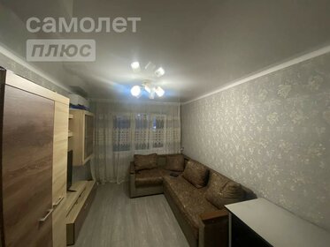 71,3 м², 2-комнатная квартира 6 900 000 ₽ - изображение 80