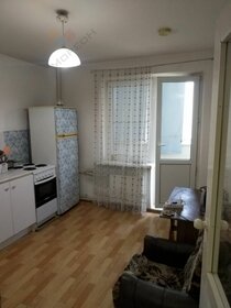 36,5 м², 1-комнатная квартира 3 950 000 ₽ - изображение 12