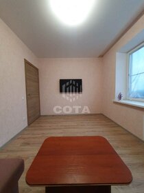 65,8 м², 2-комнатная квартира 5 750 000 ₽ - изображение 86