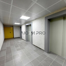 Квартира 45 м², 1-комнатная - изображение 5