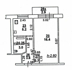 30 м², 1-комнатная квартира 3 100 000 ₽ - изображение 30