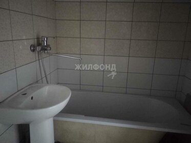 20 м², квартира-студия 1 900 000 ₽ - изображение 36