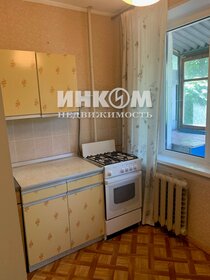 50 м², 2-комнатная квартира 62 000 ₽ в месяц - изображение 89