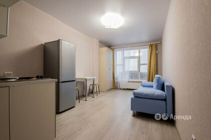 Купить трехкомнатную квартиру в ЖК «Сиреневый парк» в Москве и МО - изображение 28