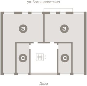 90,4 м², 3-комнатная квартира 11 760 000 ₽ - изображение 15