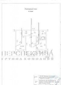 Квартира 60,3 м², 2-комнатная - изображение 1