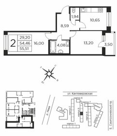 72,3 м², 3-комнатная квартира 9 190 000 ₽ - изображение 111