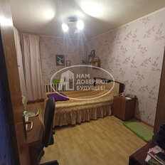 Квартира 106,6 м², 4-комнатная - изображение 5
