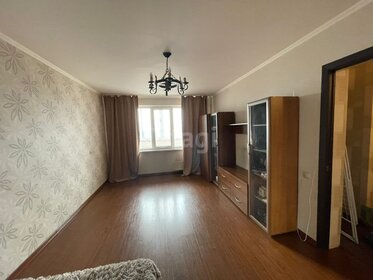 35 м², 1-комнатная квартира 3 700 000 ₽ - изображение 71