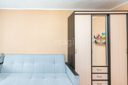 47,3 м², 2-комнатная квартира 5 800 000 ₽ - изображение 43