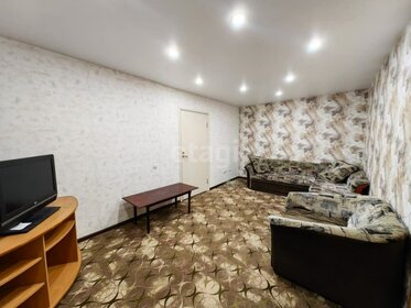 44,5 м², 2-комнатная квартира 45 000 ₽ в месяц - изображение 12