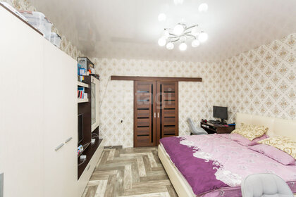30,2 м², 1-комнатная квартира 2 200 000 ₽ - изображение 48