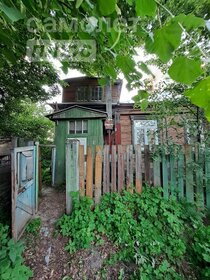 90 м² таунхаус, 1,1 сотки участок 13 300 000 ₽ - изображение 37