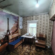 часть дома + 4 сотки, участок - изображение 2