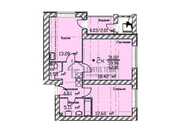 68,8 м², 2-комнатная квартира 5 350 000 ₽ - изображение 94