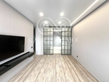 78 м², 2-комнатная квартира 15 150 000 ₽ - изображение 97