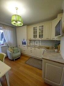 Купить квартиру в кирпично-монолитном доме в районе Невский в Санкт-Петербурге и ЛО - изображение 2
