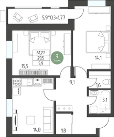 69 м², 3-комнатная квартира 3 200 000 ₽ - изображение 45