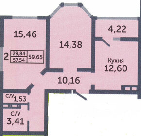 Квартира 59,3 м², 2-комнатная - изображение 1