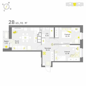 60 м², 2-комнатная квартира 7 850 000 ₽ - изображение 37