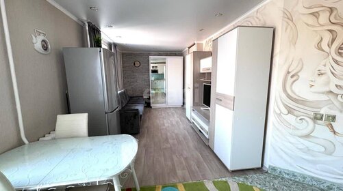 41,2 м², 2-комнатная квартира 1 850 000 ₽ - изображение 24