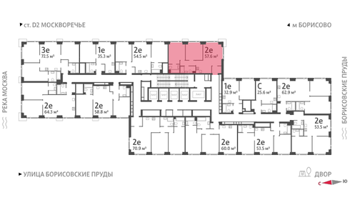 57,3 м², 2-комнатная квартира 21 844 822 ₽ - изображение 37