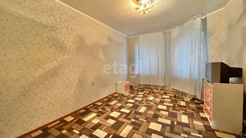 38,2 м², 1-комнатная квартира 2 750 000 ₽ - изображение 70