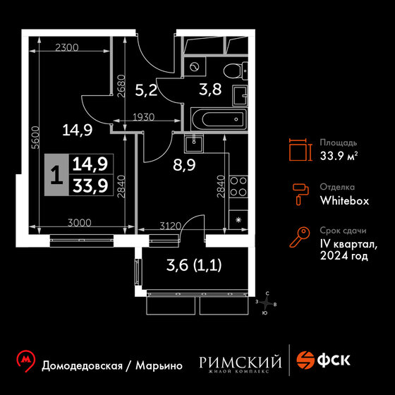 33,9 м², 1-комнатная квартира 8 102 371 ₽ - изображение 1