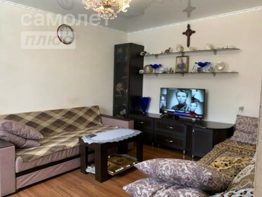 70 м² дом, 2,5 сотки участок 5 100 000 ₽ - изображение 44