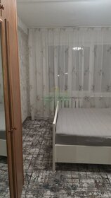 19 м², квартира-студия 17 000 ₽ в месяц - изображение 64