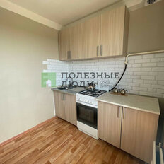 Квартира 43,1 м², 2-комнатная - изображение 4