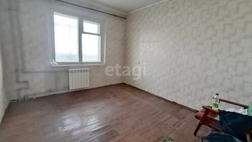 48,5 м², 2-комнатная квартира 4 150 000 ₽ - изображение 31