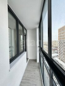 18,5 м², квартира-студия 8 550 000 ₽ - изображение 81