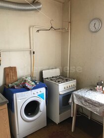 Купить трехкомнатную квартиру в микрорайоне «Правобережный» в Тюмени - изображение 12