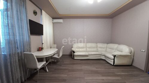 75 м², 3-комнатная квартира 9 200 000 ₽ - изображение 74