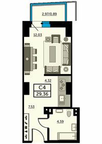 28 м², квартира-студия 5 000 000 ₽ - изображение 52