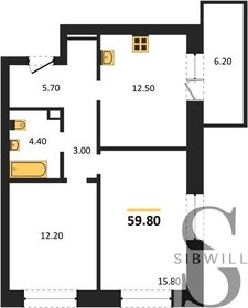 57,5 м², 2-комнатная квартира 9 800 000 ₽ - изображение 61