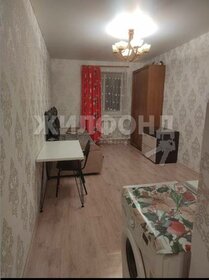 29,4 м², квартира-студия 2 990 000 ₽ - изображение 13