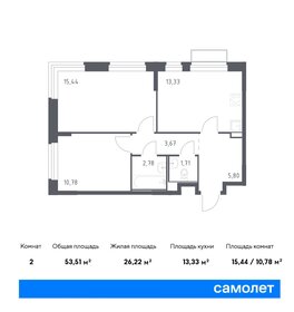 52 м², 2-комнатная квартира 10 800 000 ₽ - изображение 98