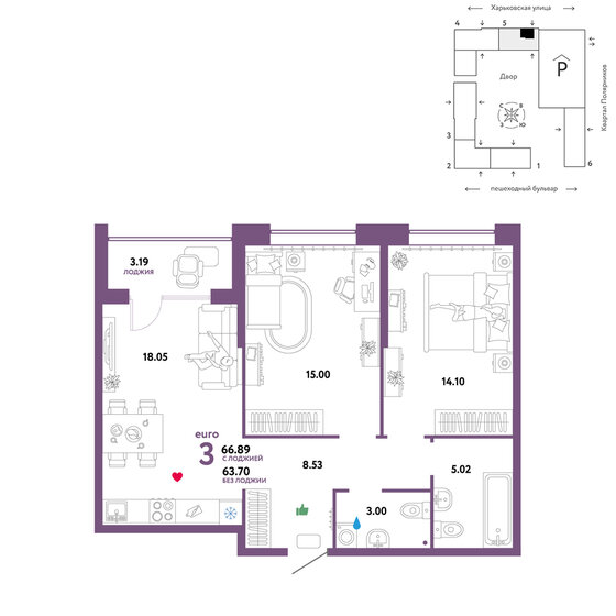 66,9 м², 3-комнатная квартира 9 420 000 ₽ - изображение 1