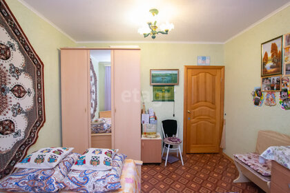 50 м², 2-комнатная квартира 6 150 000 ₽ - изображение 18