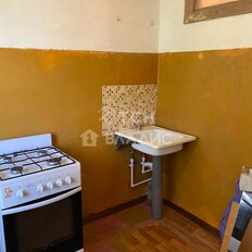 Квартира 30,1 м², 1-комнатная - изображение 5
