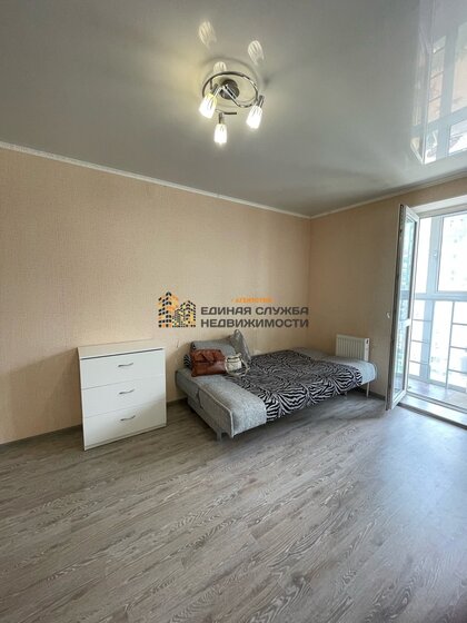 38 м², 1-комнатная квартира 16 000 ₽ в месяц - изображение 67