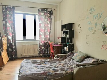 160 м² дом, 3,8 сотки участок 20 100 000 ₽ - изображение 35